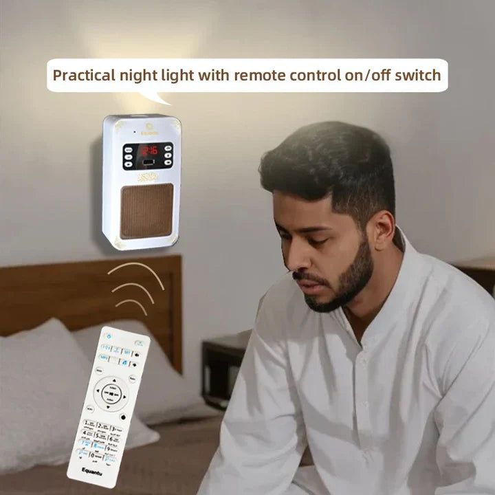 Holy Qur’an Speaker Lamp with Remote Control