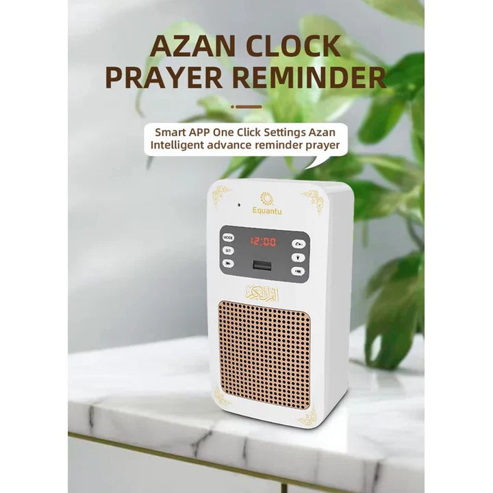 Holy Qur’an Speaker Lamp with Remote Control